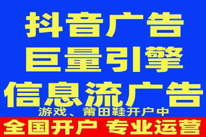小红书信息流广告效果评估：多角度案例分析